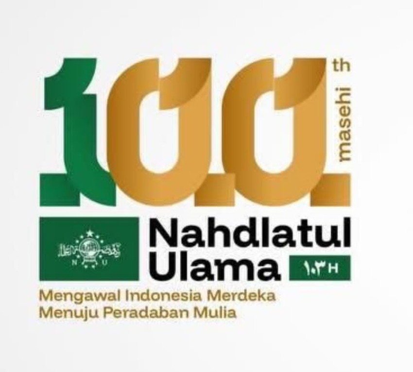 Makna Logo 100 Tahun NU: Simbol Mengawal Indonesia Merdeka Menuju Peradaban Mulia, Unduh Disini
